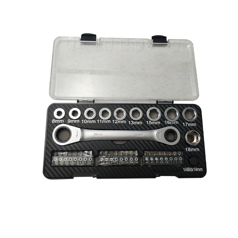 Multi-function ratchet wrench/screwdriver kit