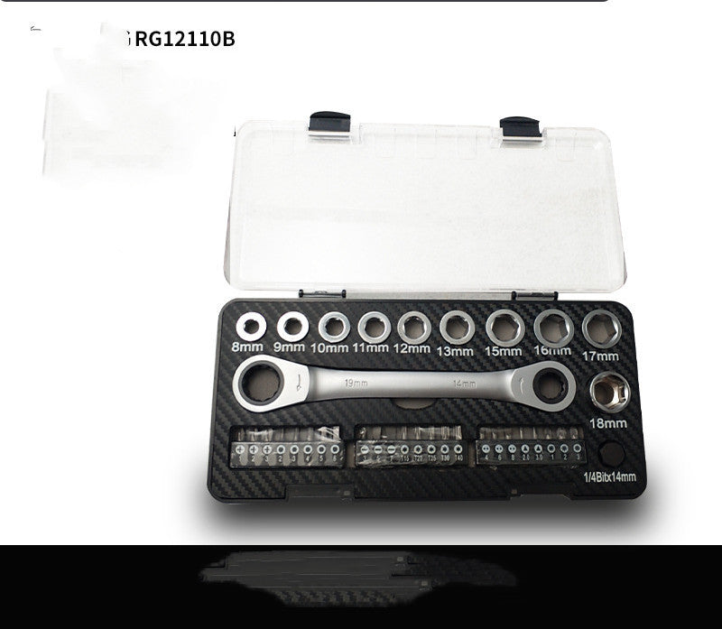 Multi-function ratchet wrench/screwdriver kit