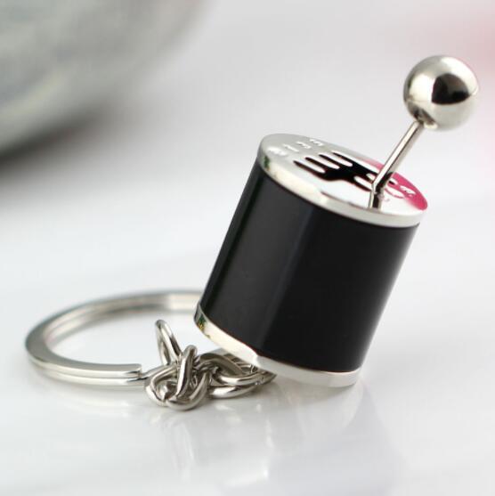 Gated-Shifter Keychain
