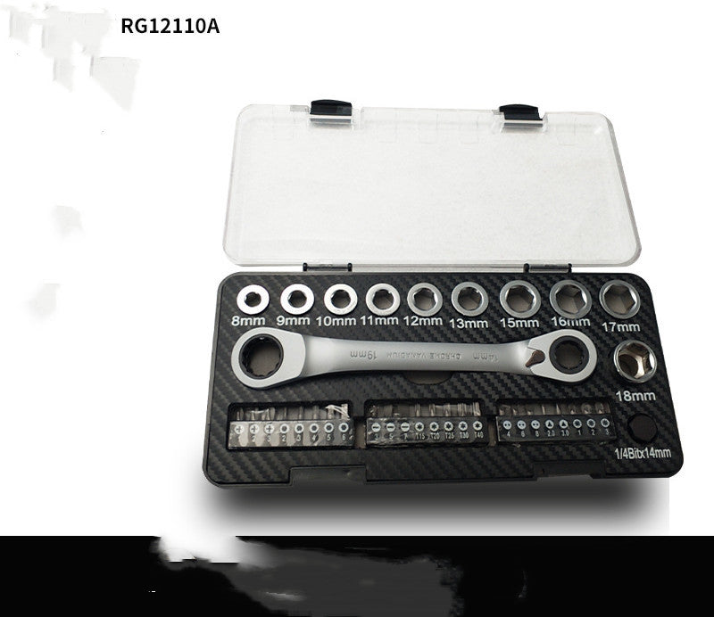 Multi-function ratchet wrench/screwdriver kit