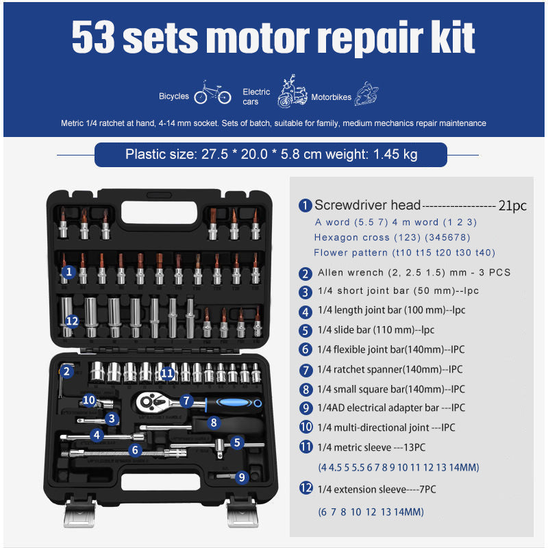 46pc Socket Ratchet Wrench Set
