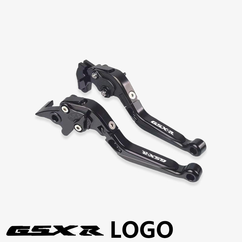 GSXR LOGO LEVER SET